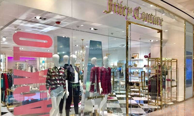 Juicy Couture将如何拥抱新零售?专访品牌董事总经理黄杏慧与天猫服饰副总经理梦姑